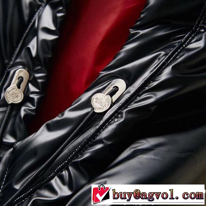 コレは買い！最安値 新作 大人気！ 通販 MONCLER モンクレール ダウンジャケット