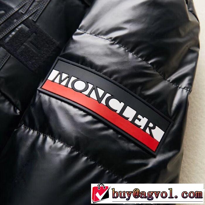 コレは買い！最安値 新作 大人気！ 通販 MONCLER モンクレール ダウンジャケット