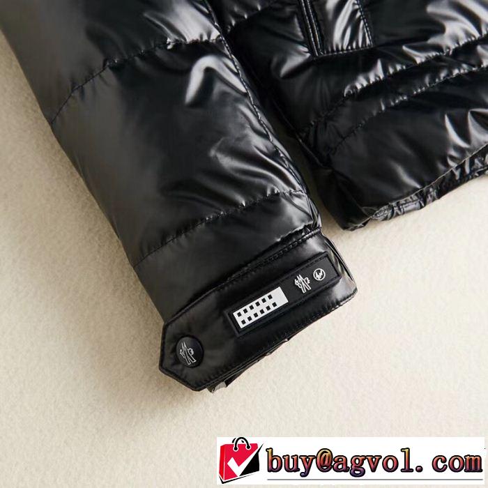コレは買い！最安値 新作 大人気！ 通販 MONCLER モンクレール ダウンジャケット