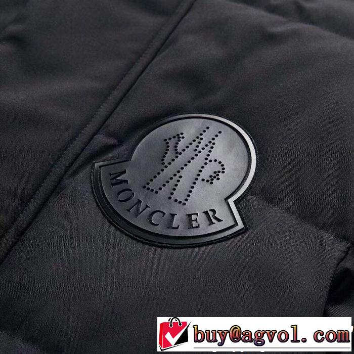 MONCLER モンクレール ダウンジャケット 期間限定大人気商品 ストリートで人気の高い