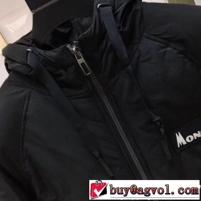 今年っぽいトレンド商品 新作コレクションが登場 MONCLER モンクレール ダウンジャケット