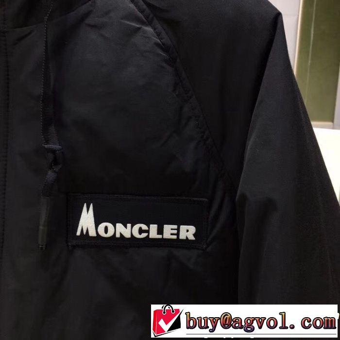 今年っぽいトレンド商品 新作コレクションが登場 MONCLER モンクレール ダウンジャケット