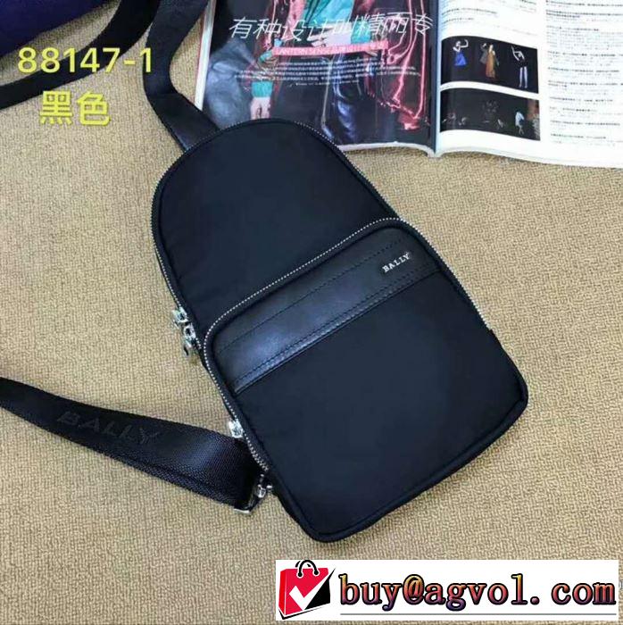 2018芸能人愛用 バリー BALLY ボディバッグ 上質 大人気！