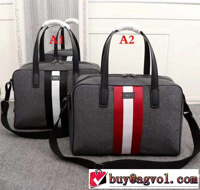 2018新作入荷格安BALLYバリー バッグ コピービジネスバッグ2WAYメンズショルダーバッグ大容量紳士鞄通勤