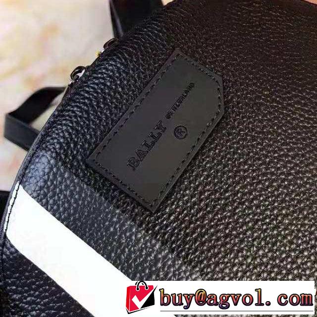 オシャレを満喫できる バリー BALLY 今年っぽくNEWファッションハンドバッグ 超お買い得