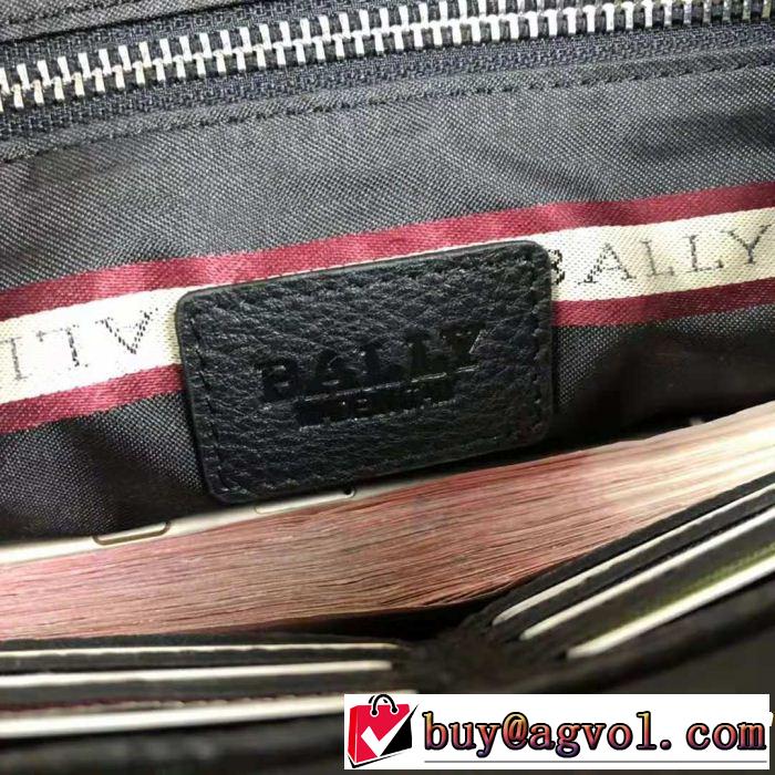 2018最安値！ バリー BALLY 2色可選 ネット販売限定 ポーチ 流行の注目ブランド