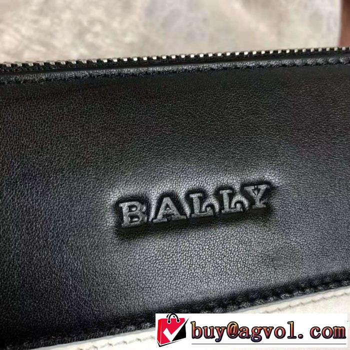 2018最安値！ バリー BALLY 2色可選 ネット販売限定 ポーチ 流行の注目ブランド