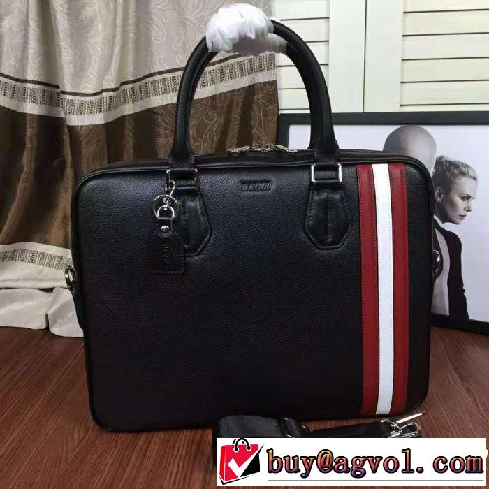 2色可選  今季爆発的な人気 バリー BALLY ハンドバッグ ファッショニスタ愛用