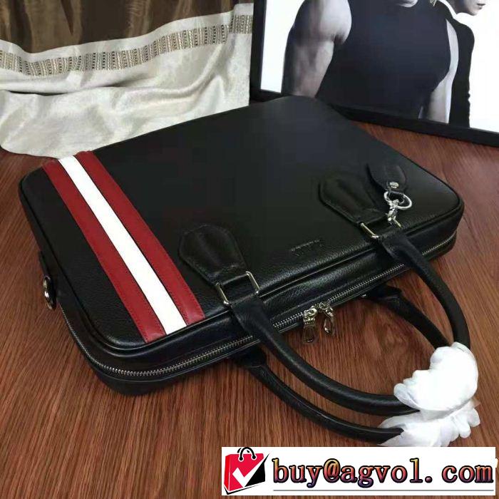 2色可選  今季爆発的な人気 バリー BALLY ハンドバッグ ファッショニスタ愛用