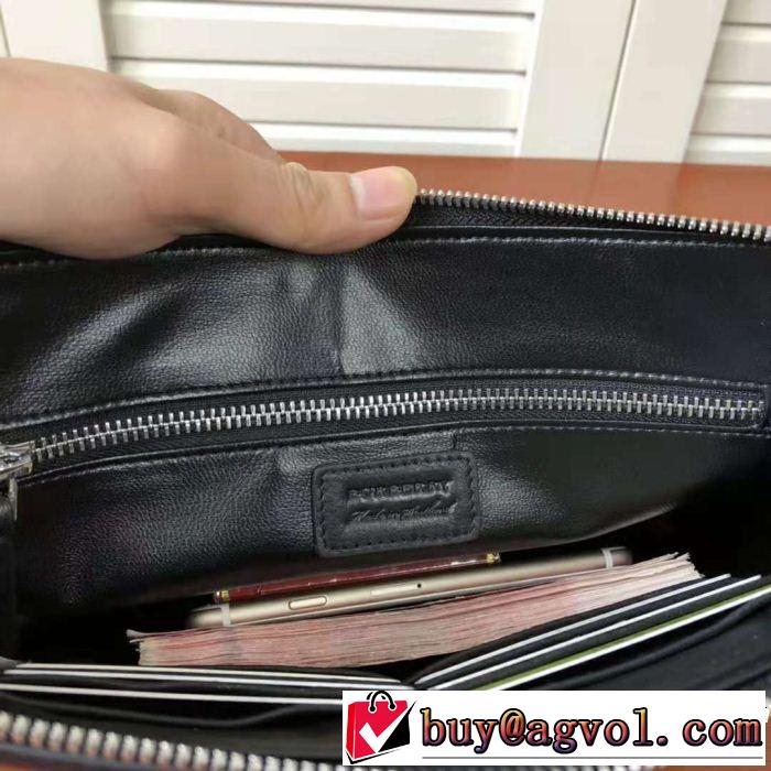 ファッションの最先端！ バーバリー着は持つべき BURBERRY ポーチ 上品でファッション