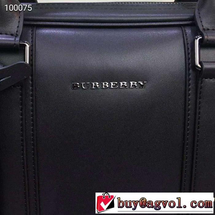 キレイめおしゃれ ハンドバッグ 期間限定セール バーバリー2018人気の主流アイテム BURBERRY