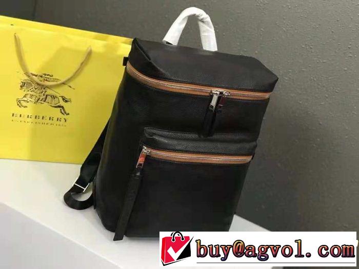 超お買い得 バーバリー 関税負担 BURBERRY 2018最高ランキング リュック  期間限定SALE