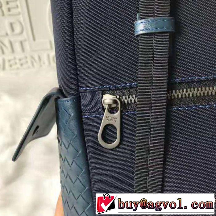 リュック ボッテガ ブランド BOTTEGA VENETA 2018年人気満々のブランド 話題の新作到着