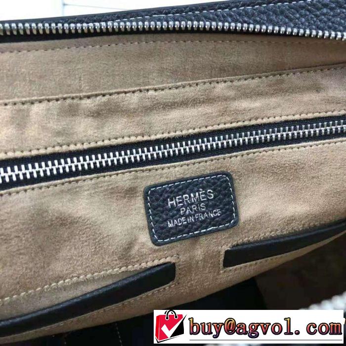 エルメス流行の注目ブランド  HERMES ネット販売限定 ハンドバッグ  2018最安値！