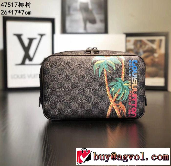ビジネスケース ルイ ヴィトン LOUIS VUITTON 2018夏の定番新品到来! 格好良いアイテム
