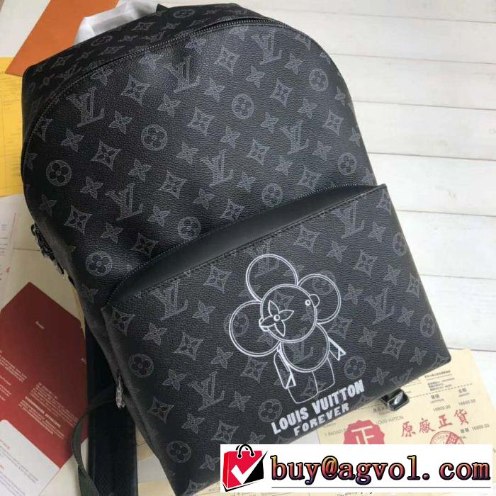 リュック、バックパック ルイ ヴィトン LOUIS VUITTON 2018最高ランキング 絶妙な新商品