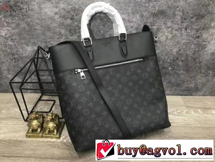 2018人気激売れ新作 ルイ ヴィトン LOUIS VUITTON 手持ち&ショルダー掛け