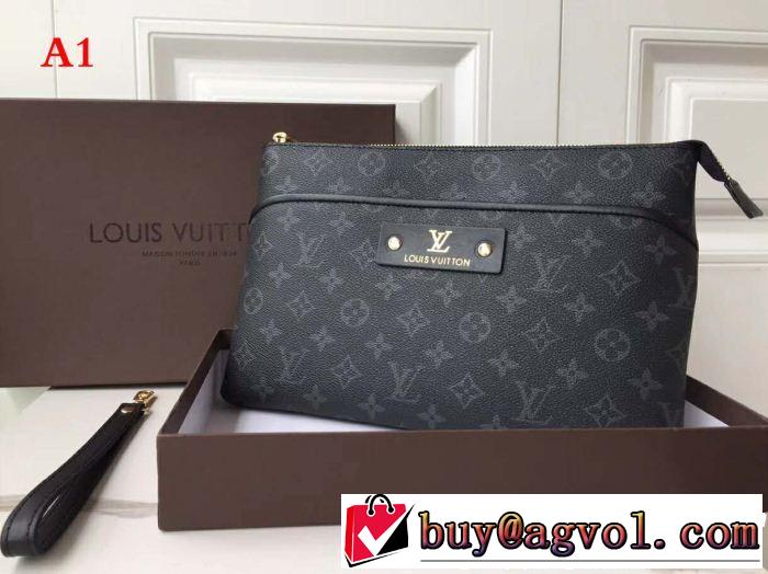 18ＳＳ美品 ルイ ヴィトン LOUIS VUITTON 期間限定セール クラッチバッグ 4色可選 期間限定セール