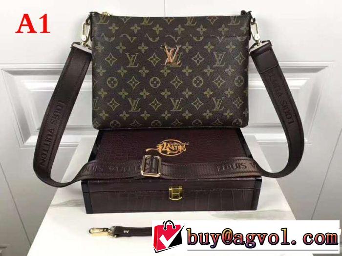  2018年人気満々のブランド 3色可選 圧倒的人気新着 ルイ ヴィトン LOUIS VUITTON ショルダーバッグ