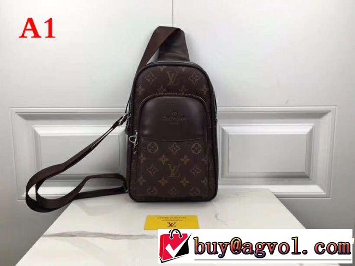  ルイ ヴィトン LOUIS VUITTON 有名人同じアイテム ショルダーバッグ 2色可選 大胆なデザイン