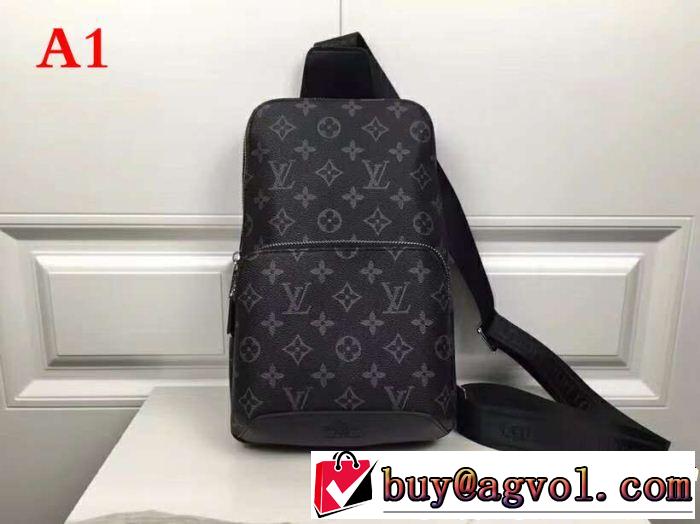  数量限定再入荷 2色可選 ルイ ヴィトン LOUIS VUITTON ショルダーバッグ 2018秋冬の定番新品到来!