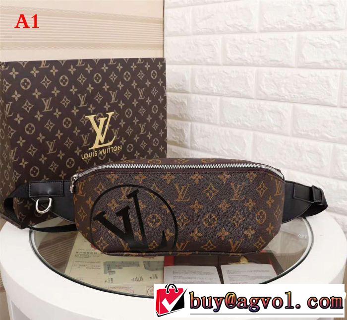 定番品質保証 ウエストバッグ 現代的な印象 ルイ ヴィトン LOUIS VUITTON 4色可選 大人カジュアル
