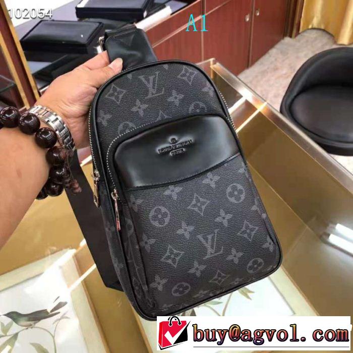  ファッションの最先端！ ルイ ヴィトン LOUIS VUITTON 上品キレイ ウエストポーチ 大流行中