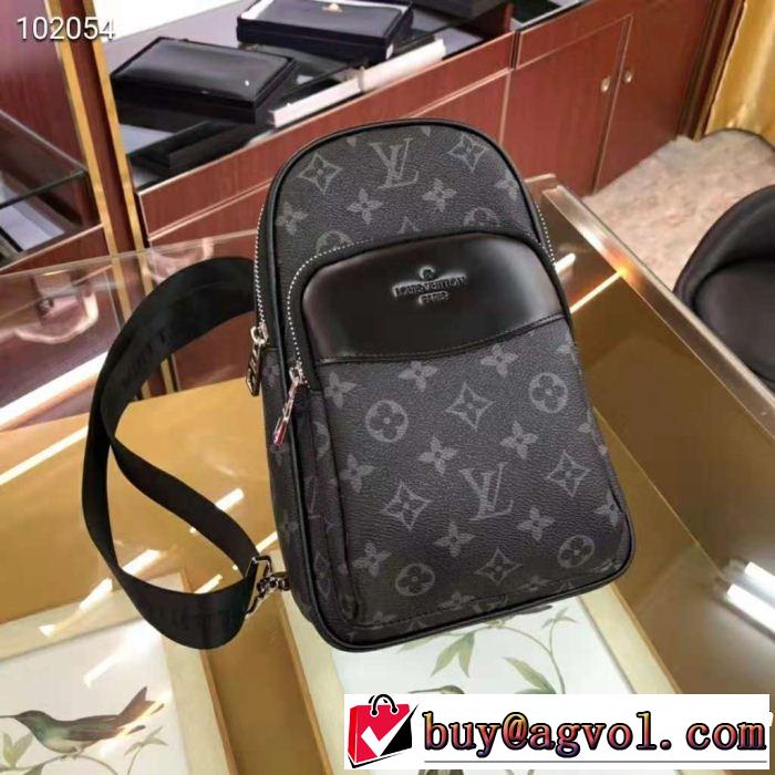 ファッションの最先端！ ルイ ヴィトン LOUIS VUITTON 上品キレイ ウエストポーチ 大流行中