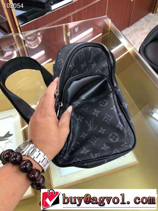 ファッションの最先端！ ルイ ヴィトン LOUIS VUITTON 上品キレイ ウエストポーチ 大流行中