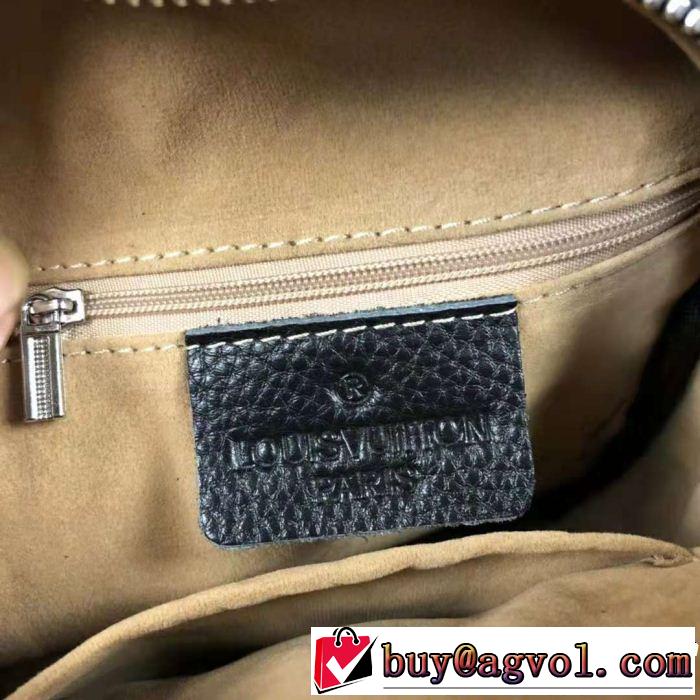 キレイめおしゃれ ルイ ヴィトン LOUIS VUITTON 2018人気の主流アイテム ウエストポーチ