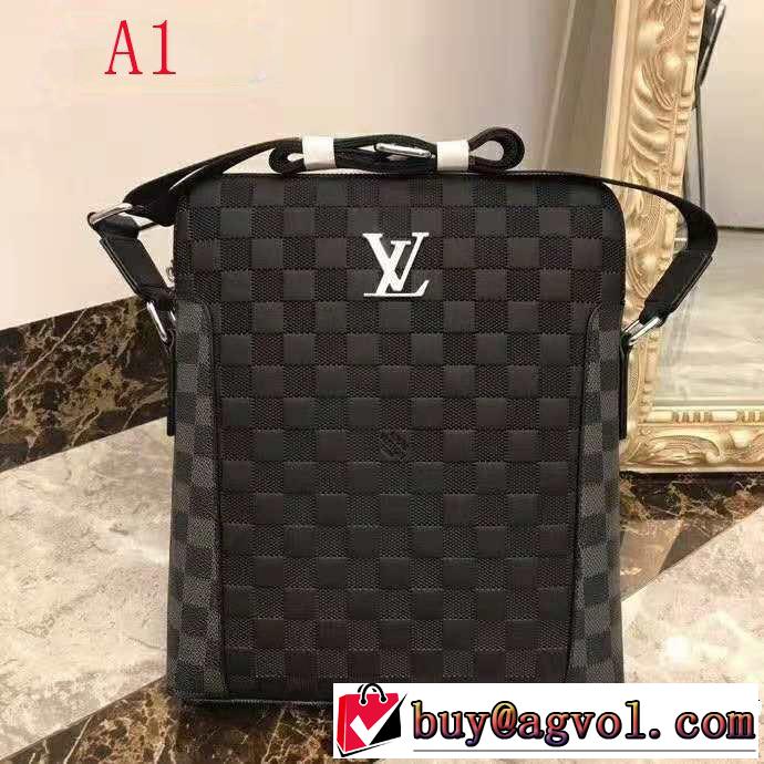 しっかりとした ルイ ヴィトン2色可選  LOUIS VUITTON ショルダーバッグ 大胆なデザイン