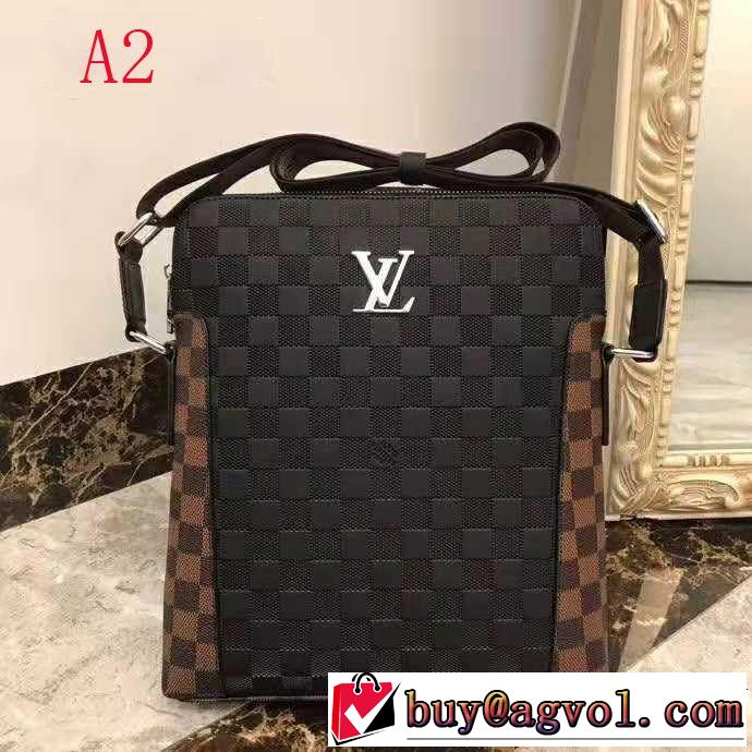 しっかりとした ルイ ヴィトン2色可選  LOUIS VUITTON ショルダーバッグ 大胆なデザイン