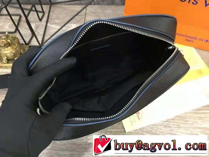 今年っぽくNEWファッションショルダーバッグ  超お買い得 ルイ ヴィトン LOUIS VUITTON