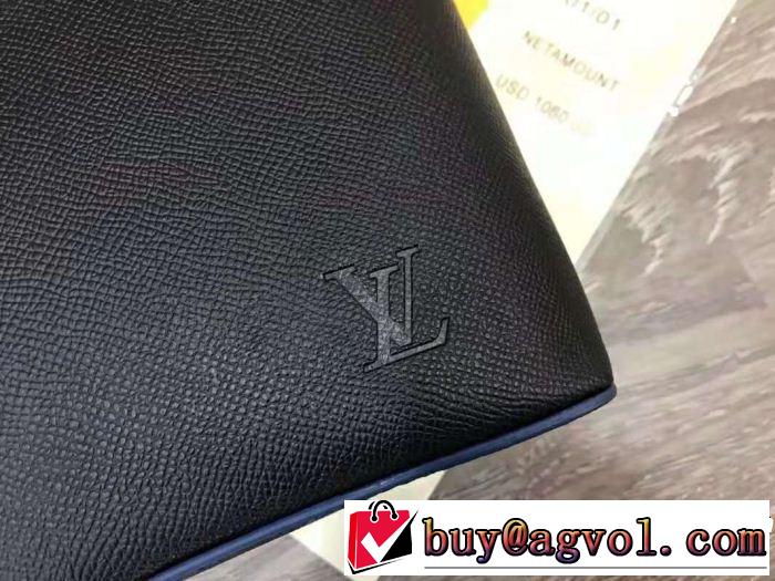 今年っぽくNEWファッションショルダーバッグ  超お買い得 ルイ ヴィトン LOUIS VUITTON