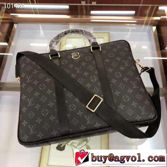 期間限定SALE ルイ ヴィトン2018最安値！LOUIS VUITTON ハンドバッグ ネット販売限定