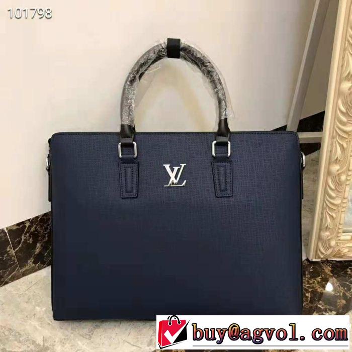  大人気ブランド ルイ ヴィトン 秋冬トレンド LOUIS VUITTON ハンドバッグ 今年人気定番 