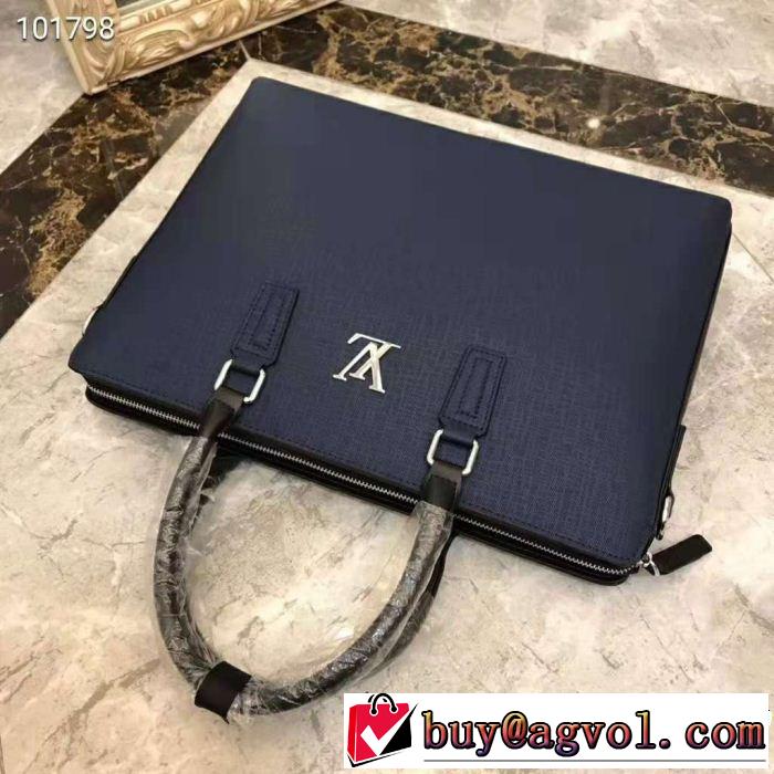 大人気ブランド ルイ ヴィトン 秋冬トレンド LOUIS VUITTON ハンドバッグ 今年人気定番