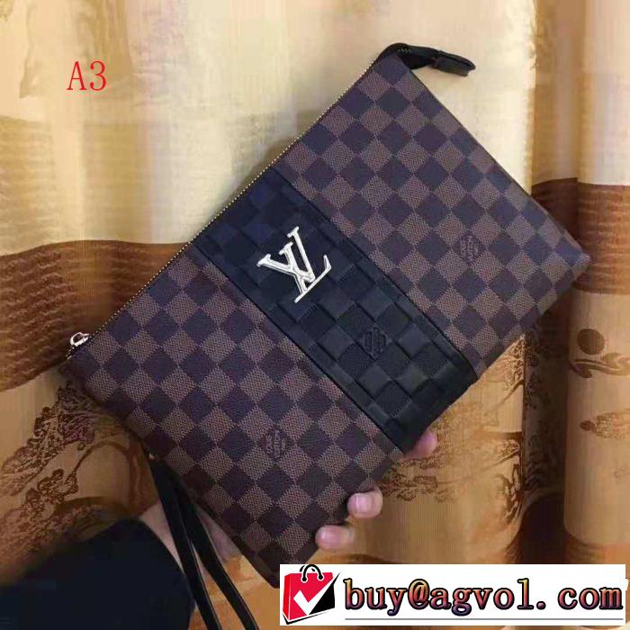 LOUIS VUITTON 人気急上昇中 ルイ ヴィトン 大人キレイめ  ポーチ 美品*入手困難