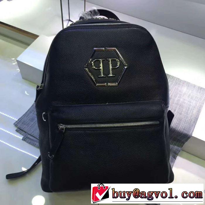 フィリッププレイン PHILIPP PLEIN 2018個性派 バックパック