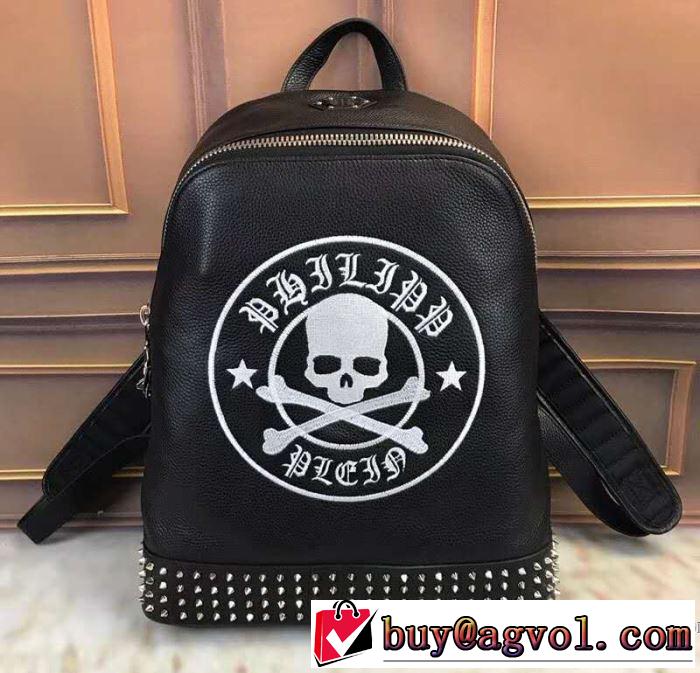 2018大人のおしゃれに フィリッププレイン PHILIPP PLEIN バックパック