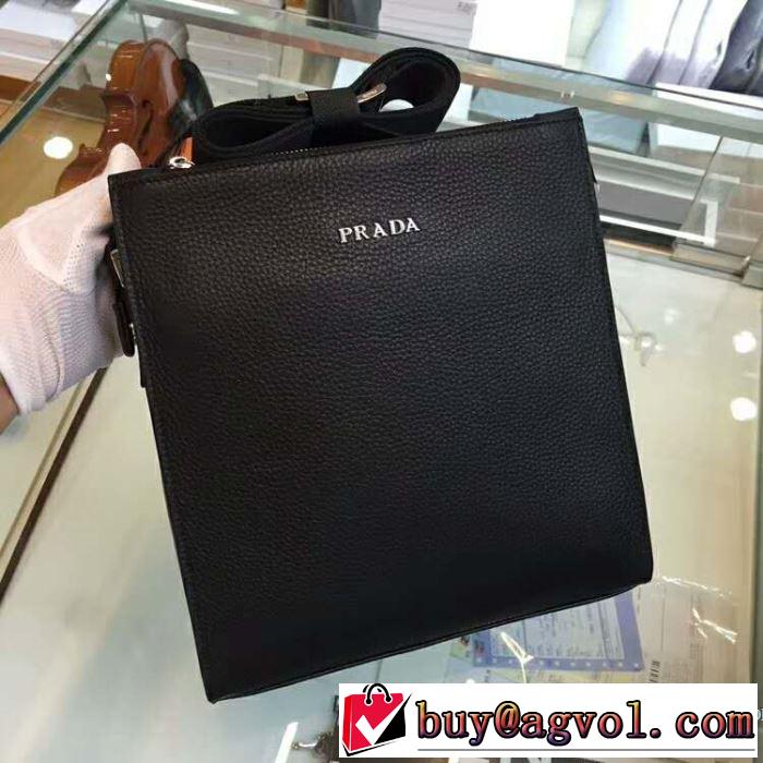 個性的なデザイン プラダ PRADA 2018春夏新作 斜め掛けバッグ
