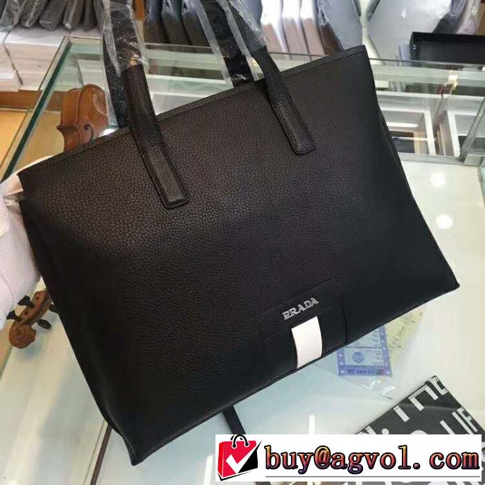 2018春夏新作 プラダ PRADA 特別人気感謝SALE ハンドバッグ