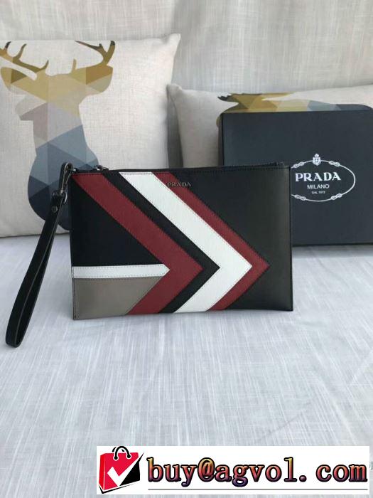 ビジネスケース 絶対オススメ? プラダ PRADA 2018春夏新作