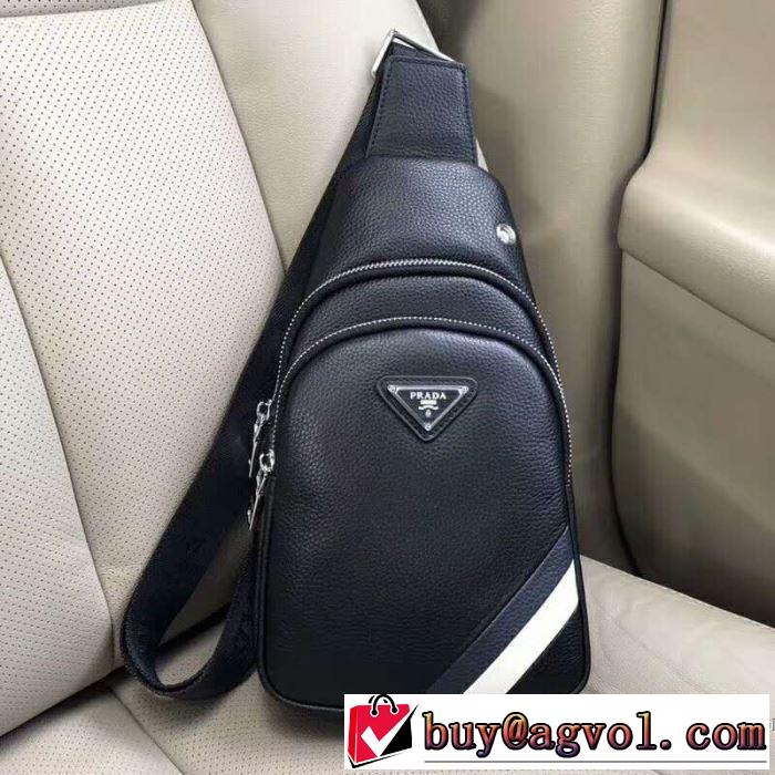 斜め掛けバッグ お買い得品 プラダ PRADA 2018春夏新作 大注目！