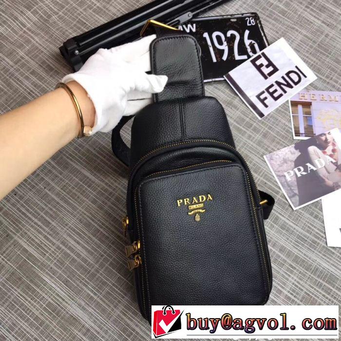 斜め掛けバッグ プラダ PRADA 2018年人気満々のブランド 上品でファッション