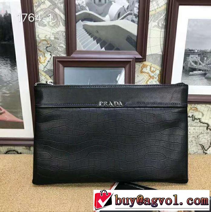 2018超定番人気 プラダ PRADA セカンドバッグ