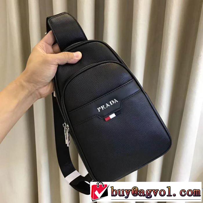 2018海外限定アイテム プラダ PRADA ボディバッグ