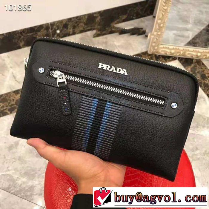プラダ PRADA ポーチ2018【SALE！】秋冬セール毎年流行り定番アイテムおすすめ