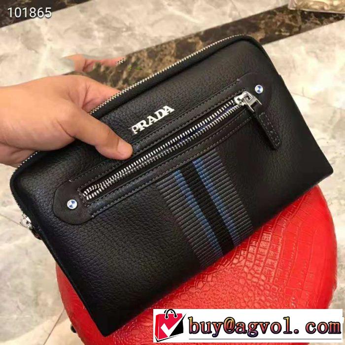 プラダ PRADA ポーチ2018【SALE！】秋冬セール毎年流行り定番アイテムおすすめ
