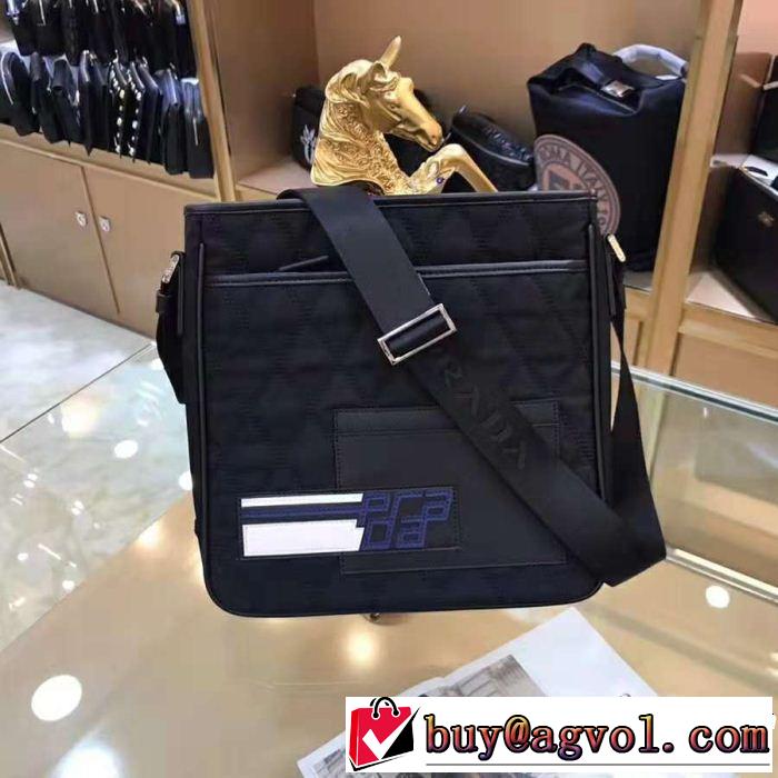 ショルダーバッグ 2018新品入荷 プラダ人気デザインで欲しい  PRADA ミックス感が溢れる